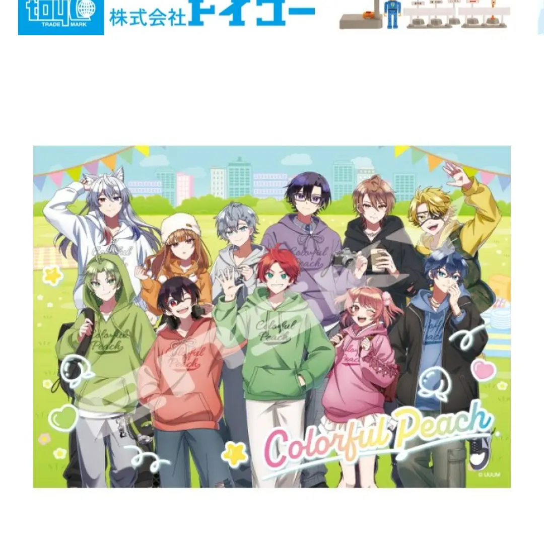 IdleCost5469의 からぴちインクたまぷちひな日常組ドズル社