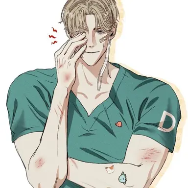 Profile image of 재현