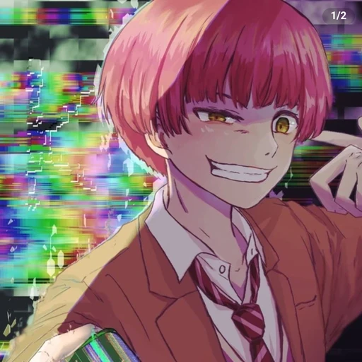 紫宮京