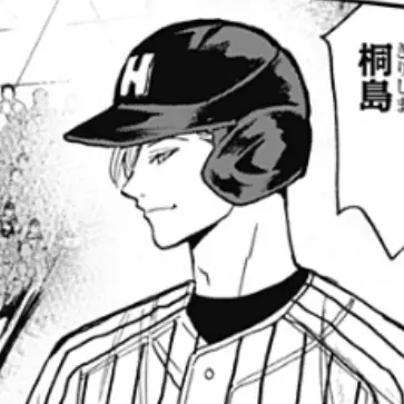 Yu7.10ve의 桐島秋人・夏彦