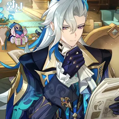 Profile image of 느비예트