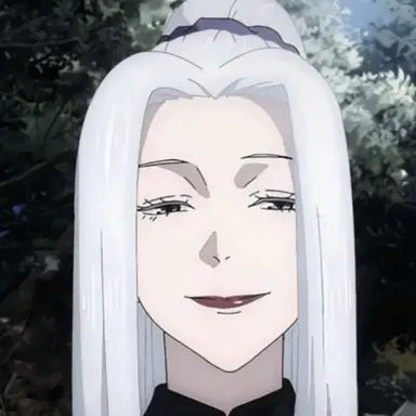 Profile image of 冥