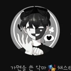 h.j0923의 로블록스 라이벌 랭크학교