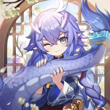 Profile image of Bailu