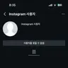 Profile image of 강주호