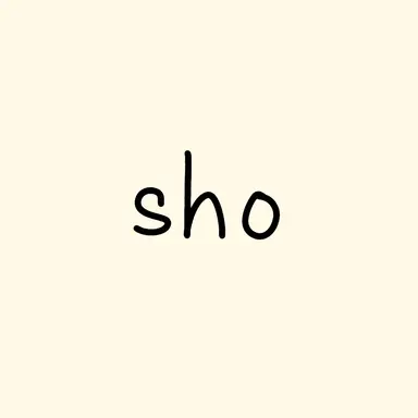 Profile image of シャオロン