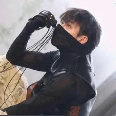 Profile image of Chan
