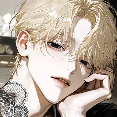 Profile image of 要