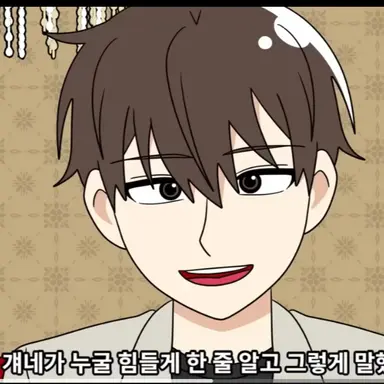 Profile image of 나윤