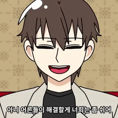 Profile image of 나윤