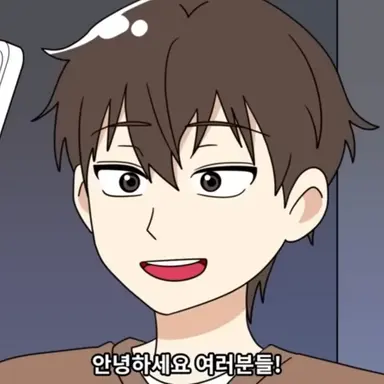 Profile image of 나윤