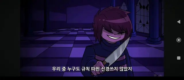 Profile image of 프리스크