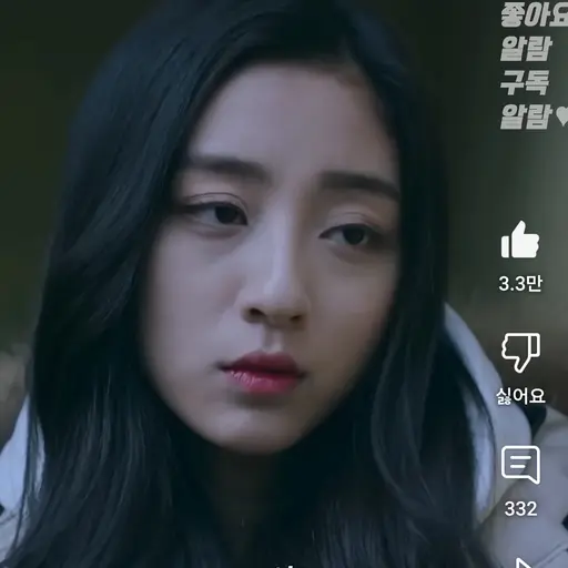 SturdyHead2450의 박화영