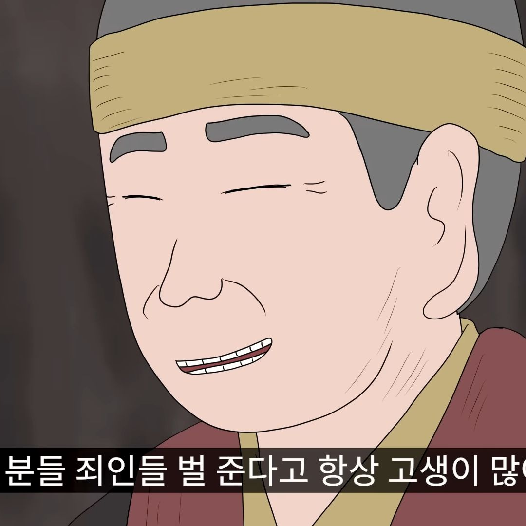 지옥홍보팀 악대리 조율관님 순찰~!! 대표 이미지
