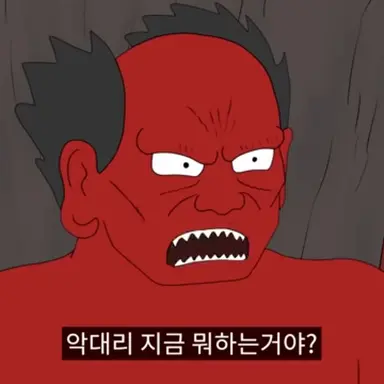 Profile image of 돗가비