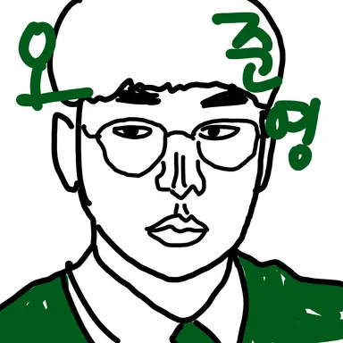 Profile image of 오준영