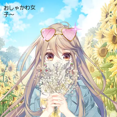 Profile image of ミラ