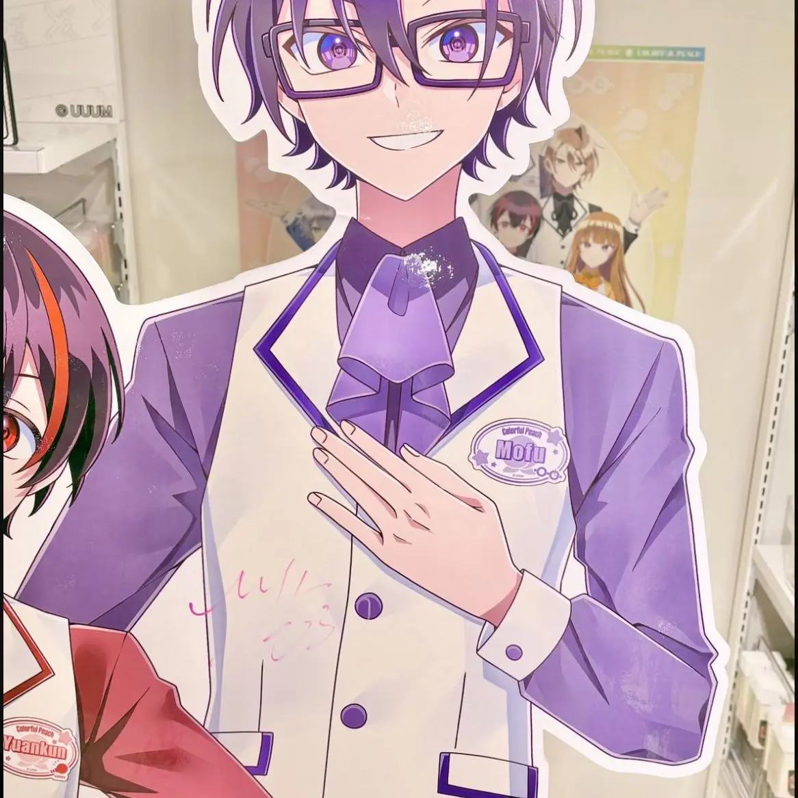 AngstyHorgi7029의 ナンパされていた自分の恋人？！