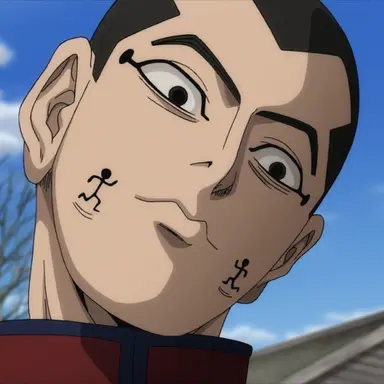 Profile image of Tokishige Usami