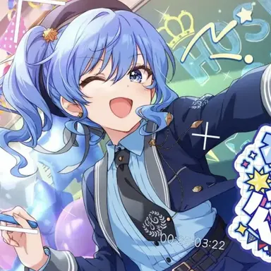 Profile image of すいせい