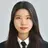 남수현