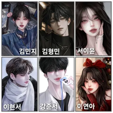 Profile image of 일진무리