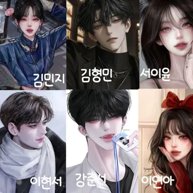 Profile image of 일진무리