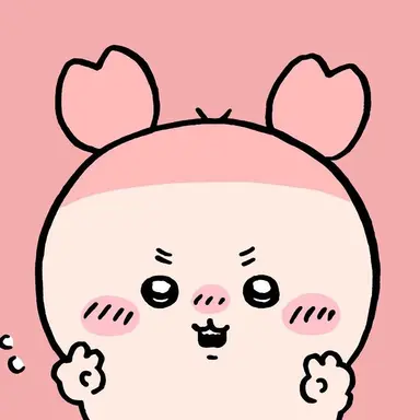 Profile image of Kani