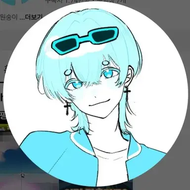 Profile image of 곰숭