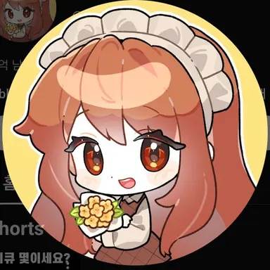 Profile image of 둘기