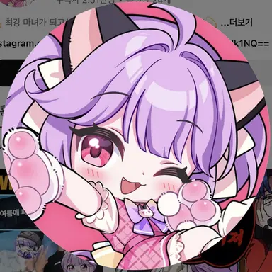 Profile image of 슈아
