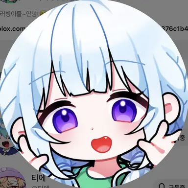 Profile image of 모빙