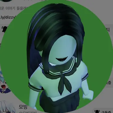 Profile image of 디로록