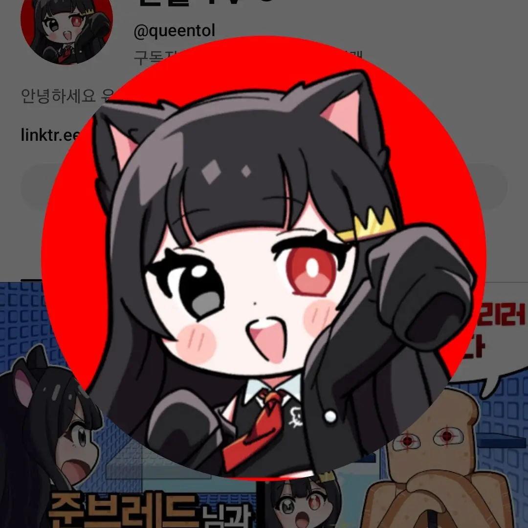 RoughViper9208의 팀큐브 워터파크 여행!(당신은 십비)