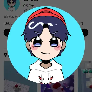 Profile image of 강태풍