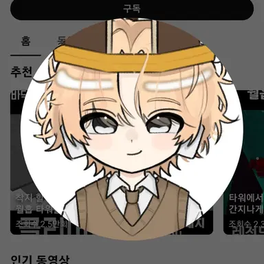 Profile image of 비럭키
