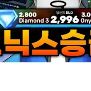 Profile image of 동희