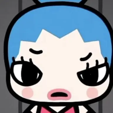 Profile image of Ringring