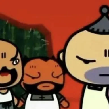 Profile image of Uncles