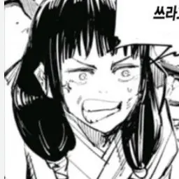 Profile image of 이오리 우타히메