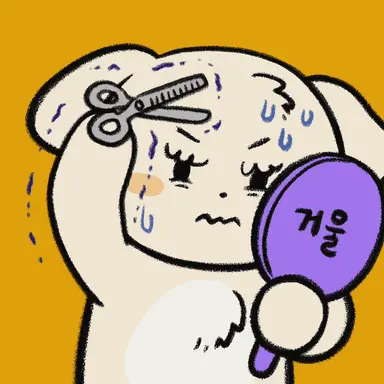 Profile image of 리리