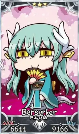 Profile image of 清姫