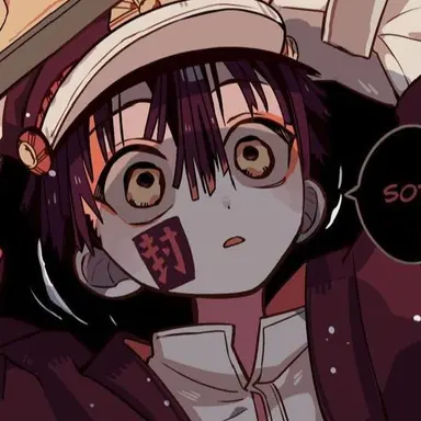 Profile image of 유기 츠카사