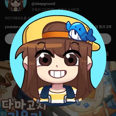 Profile image of 픽셀리