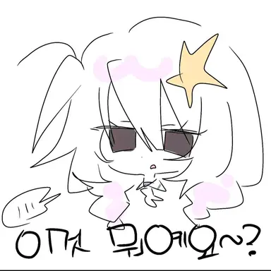 Profile image of 멜로우