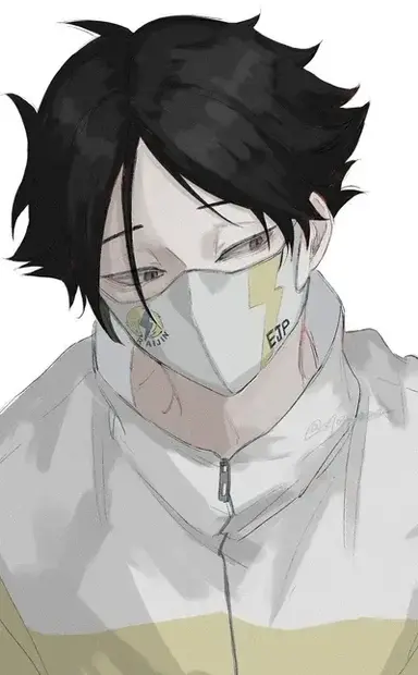 Profile image of Suna