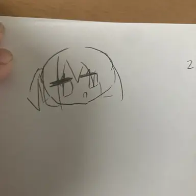 Profile image of エリカ