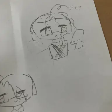 Profile image of マシュー