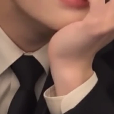 전이정