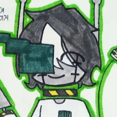 Profile image of 게릴